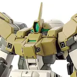 HG 1/144 デミバーディング