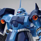HG 1/144 GUNDAM SIDE-F限定 ギラ・ドーガ (ヴィンセント・グライスナー専用機)