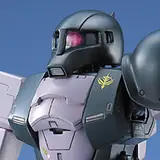 MG 1/100 MS-05 旧型ザク(黒い三連星)