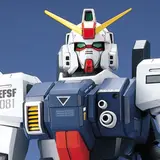 MG 1/100 RX-79 陸戦型ガンダム
