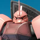 MG 1/100 MS-14Sゲルググ シャア・アズナブル大佐機 “ONE YEAR WAR 0079” 設定カラーVer.