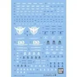 ガンダムデカールNo.77 PG 1/60 ダブルオーライザー1(ダブルオーガンダム)用