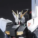 HGUC 1/144 RX-93 νガンダム メタリックコーティングVer.