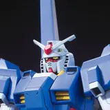 HG 1/144 フォーエバーガンダム