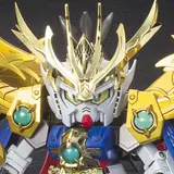SDガンダム 三国伝 045 真 豪華 翔烈帝 龍装 劉備ガンダム