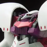 HGUC 1/144 キュベレイ