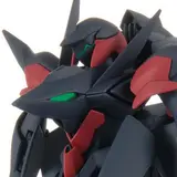 HG 1/144 ゼダスR