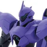 HG 1/144 ドラド
