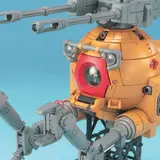 MG 1/100 ボール( 版)