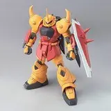 1/144 HG グフイグナイテッド(ハイネ・ヴェステンフルス専用機)