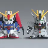 リアルSDガンダムゼータガンダム&νガンダム(HWS仕様)
