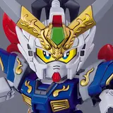 SDガンダム 三国伝 001 真 劉備ガンダム