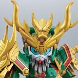 SDガンダム 三国伝 020 真 鬼牙装 関羽ガンダム