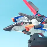 PG 1/60 スカイグラスパー+エールストライカー