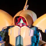 HGUC 1/144 アッシマー