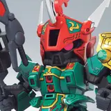 SDガンダム 三国伝 027 真 周倉ドーベンウルフ