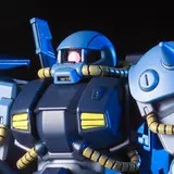 HGUC ハイザック 連邦軍カラー