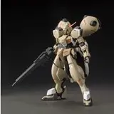 HG 1/144 ガンダムグシオンリベイク
