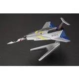 メカコレクション ウルトラマンシリーズ No.02 ウルトラホーク1号