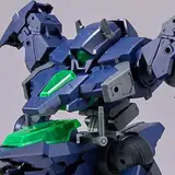 30MM 1/144 eEXM GIG-R01 プロヴェデル(type-REX 01)