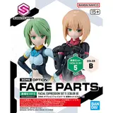 30MS オプションフェイスパーツ 表情セット5