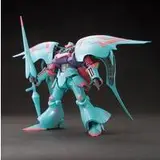 HGBF 1/144 キュベレイパピヨン