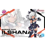 30MS SIS-M00 イルシャナ