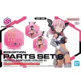 30MS オプションパーツセット8(スカウトコスチューム)