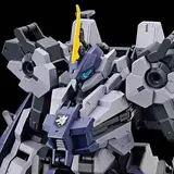 HG 1/72 メイレス プロトゴウヨウ