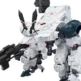 HG ギルボウ