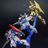 HG 1/144 ガンダムベース限定 ゼータガンダム /百式/ガンダムMk-II(エゥーゴ仕様)セット