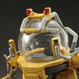 HG ガンダムベース限定 TOLRO-800 -トロハチ-