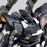 MG 1/100 ケンプファー・シュヴェーア
