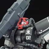 HG 1/144 ドム試作実験機
