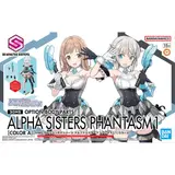 30MS オプションボディパーツ アルファシスターズファンタズム1