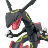 ポケモンプラモコレクション セレクトシリーズ 黒いレックウザ