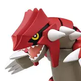 ポケモンプラモコレクション 54 セレクトシリーズ グラードン