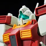 HG 1/144 GUNDAM SIDE-F限定 ジムIII (地球連邦軍仕様/ボッシュ・ウェラー専用機)