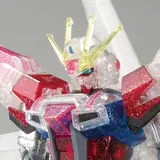 HG 1/144 ガンダムベース限定 ビルドストライクギャラクシーコスモス
