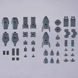 30MM 1/144 オプションパーツセット15 (マルチバーニア/マルチジョイント)