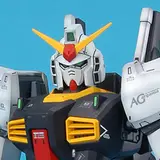 MG 1/100 ガンダムMk-2 Ver.2.0(エゥーゴ)
