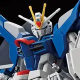 HG 1/144 ライジングフリーダムガンダム
