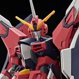 HG 1/144 イモータルジャスティスガンダム