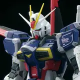 RG 1/144 フォースインパルスガンダム SpecII