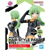30MS オプションヘアスタイルパーツVol.9 全4種 ポニーテールヘア7