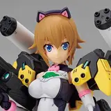 Figure-rise Standard あばたーふみな