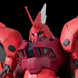 HG 1/144 ゲルググメナース(ルナマリア・ホーク専用機)