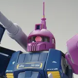 MG 1/100 ガンダムベース限定 ザクキャノン (ZガンダムVer.)