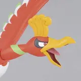 ポケモンプラモコレクション 05 セレクトシリーズ ホウオウ