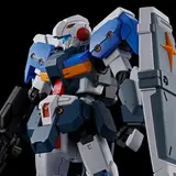 HG 1/144 ジーラインスタンダードアーマー